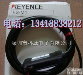 <em>FS</em>-V<em>12</em>，<em>FS</em>-V<em>12</em>  <em>FS</em>-V<em>12</em>，<em>FS</em>-V<em>12</em>日本基恩士<em>FS</em>-V<em>12</em>