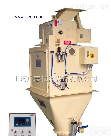 DCS-50GVN  DCS-50GVN型重力振动喂料定量<em>包装秤</em>厂家<em>供应</em>直销