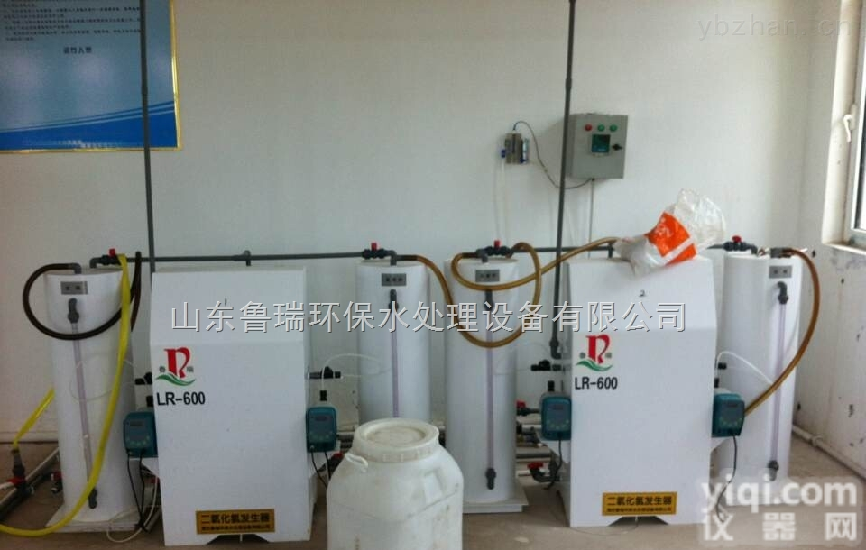 铁岭电解法二氧化氯发生器千年迎新春 <em>瑞雪兆丰年</em>