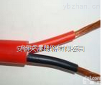 KGG22-3*2.5铠装<em>硅橡胶</em>电缆价格表（<em>耐寒</em>）全国zui低价【品质<em>兼优</em>】