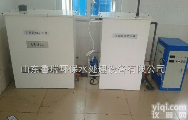 LR  常德饮用水消毒设备《配220V的日常<em>照明用</em>电,每天大约在3-5度电》