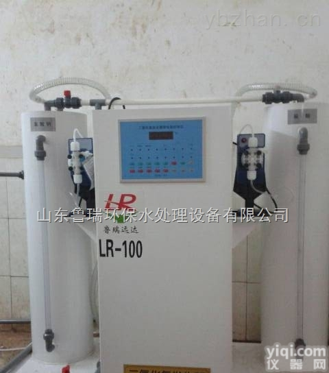 LR  邵阳饮用水消毒设备《配220V的日常<em>照明用</em>电,每天大约在3-5度电》