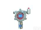 QT15-MOT500-O3  <em>在线式</em>臭氧检测仪, <em>在线式</em>臭氧<em>测量仪</em>