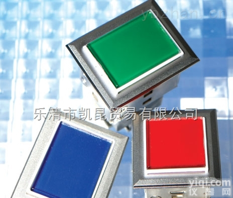 <em>组合式</em><em>指示灯</em>（组合灯/集合灯）