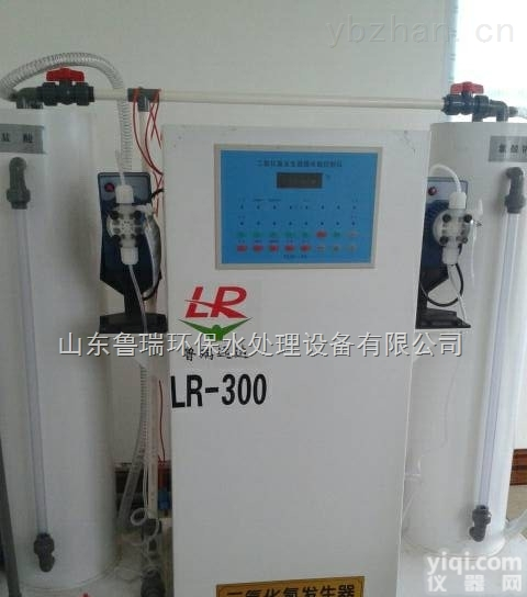 LR  <em>东莞</em>饮用水<em>消毒设备</em>《融合多项自主设计成果，技术先进》