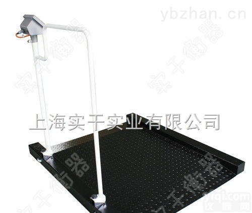 医用<em>透析</em><em>轮椅</em>秤  医用<em>透析</em><em>轮椅</em>秤厂家<em>直销</em>