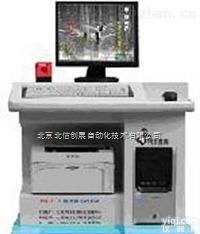 JC12-M279961  <em>儿童</em><em>智力</em><em>检测仪</em>， <em>儿童</em><em>智力</em><em>检测仪</em>