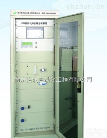 格润 <em>煤粉</em>仓 专业<em>气体</em>分析仪