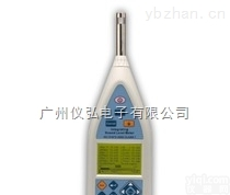 泰<em>玛斯</em>ST-106  台湾泰<em>玛斯</em>ST-106积分式噪音计/分贝仪 <em>广东省</em>代理