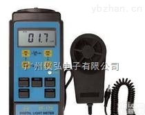 泰<em>玛斯</em>YF-172  台湾泰<em>玛斯</em>YF-172数位照度表 <em>广东省</em>代理