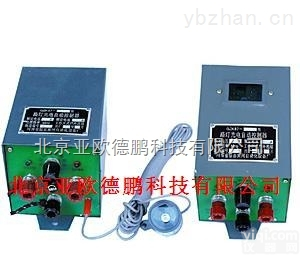 DPGZK87-10G  高精度<em>路灯</em><em>光电</em><em>控制器</em>/<em>路灯</em><em>光电</em><em>控制器</em>