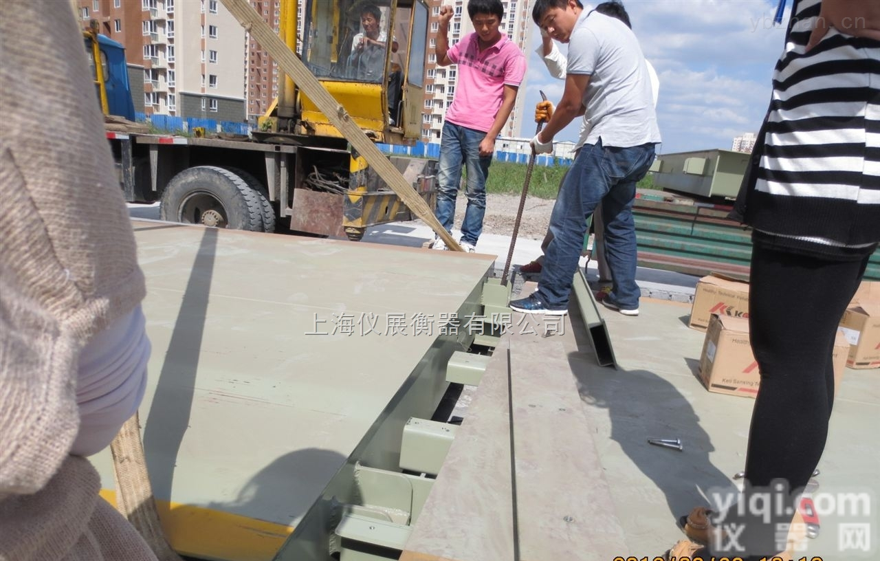 SCS  浦东新区<em>维修</em>调试30吨<em>地磅</em>全国上门<em>维修</em>各种<em>汽车衡</em>电子<em>地磅</em>秤