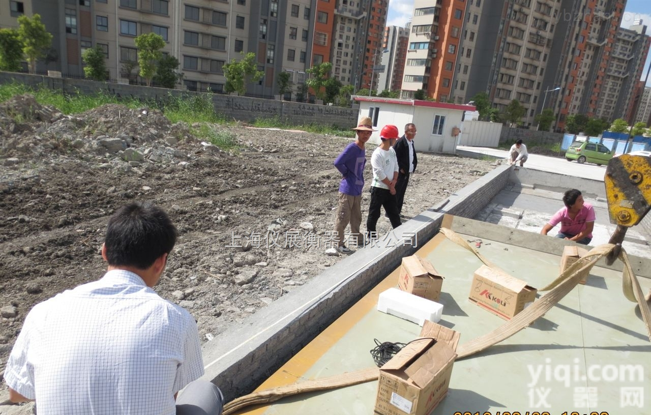 SCS  普陀区<em>维修</em>调试30吨<em>地磅</em>全国上门<em>维修</em>各种<em>汽车衡</em>电子<em>地磅</em>秤