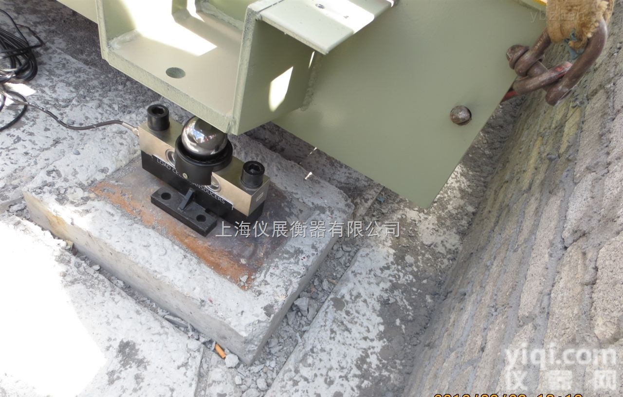 SCS  闸北区<em>维修</em>调试30吨<em>地磅</em>全国上门<em>维修</em>各种<em>汽车衡</em>电子<em>地磅</em>秤