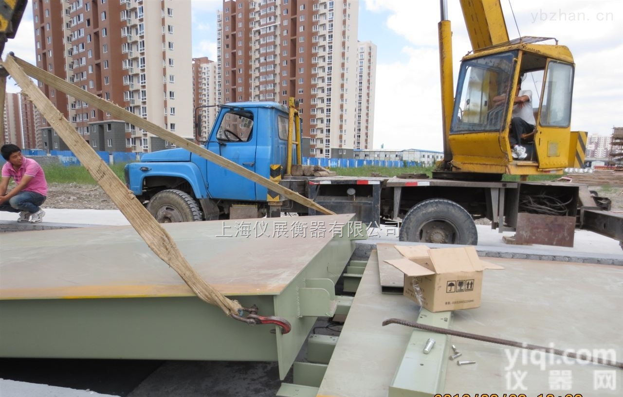SCS  <em>晋安区</em>维修调试30吨<em>地磅</em>全国上门维修各种汽车衡电子<em>地磅</em>秤