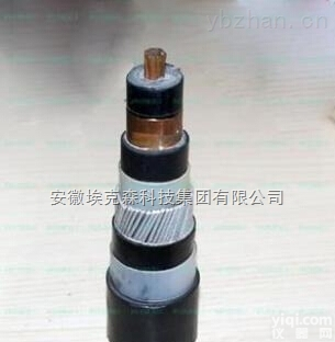 YJV-0.6/1KV-1*120  聚乙烯绝缘聚氯乙烯护套铜芯<em>哈尔滨</em>交联电力<em>电缆</em>