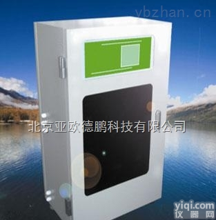 DP-ZL1  总磷在线<em>分析仪</em>/在线总磷检测仪/<em>在线式</em>总磷<em>分析仪</em>
