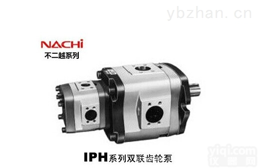 <em>IPH</em>-6B-160  <em>IPH</em>-6B-160<em>不二</em>越NACHI齿轮泵-日本原装进口