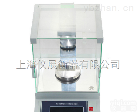 20千克<em>精密天平</em>价格/20kg精密电子天平秤<em>厂家</em>