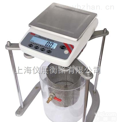 YZ  <em>十分之一</em><em>精密天平</em>20kg/0.1g精密电子<em>天平秤</em>现货厂家