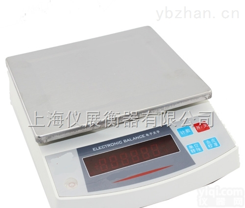 精密天平称500g/天平<em>电子秤</em>500g厂家<em>现货</em>