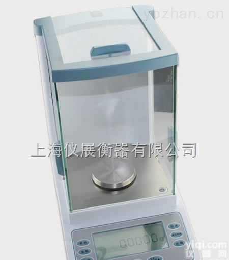 600g/1000g2000g天平<em>电子秤</em>5000g厂家<em>现货</em>