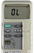 泰<em>玛斯</em>YF-160A  台湾泰<em>玛斯</em>YF-160A经济型温度表<em>广东省</em>代理