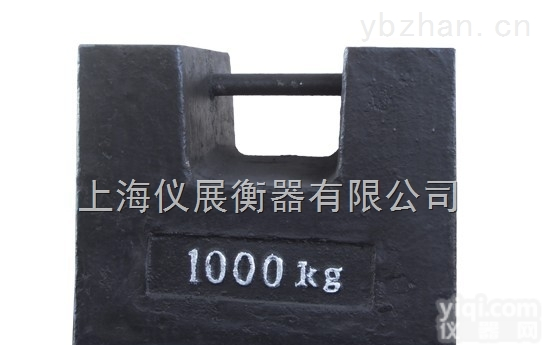 新疆铸铁法码，铸铁<em>配重</em><em>砝码</em>，<em>起重机</em><em>砝码</em>厂家直销