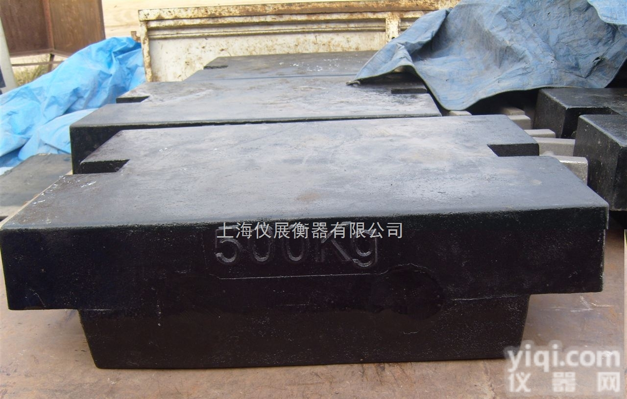 <em>校验</em><em>电子秤</em>50公斤砝码