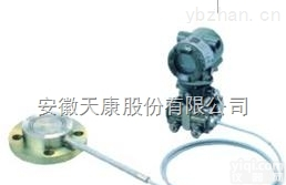 TK438W/TK438N  隔膜<em>密封式</em>智能压力<em>变送器</em>