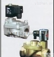 双稳态自<em>保持</em><em>电磁阀</em>  双稳态自<em>保持</em><em>电磁阀</em>