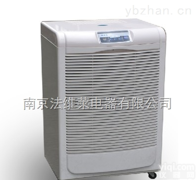 图书馆档案馆专用<em>除湿机</em>,大连<em>经销商</em>zui新报价
