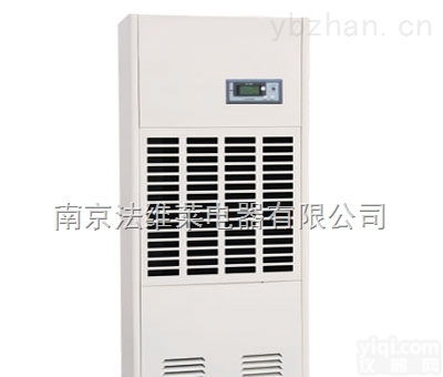 湖州糖果车间空气<em>除湿机</em>,嘉兴<em>食品厂</em>专业除潮设备