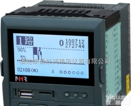 <em>福建</em>虹润  NHR-7100/7100R系列液晶汉显<em>控制仪</em>/无纸记录仪