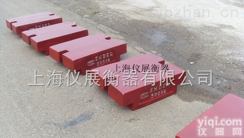 带<em>计量检定</em>证书200<em>公斤</em><em>砝码</em>校准<em>砝码</em>铸铁法码