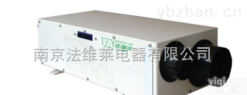 <em>新风</em>吊顶<em>除湿机</em>,住宅<em>新风</em>除湿系统,全国指导安装