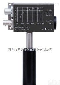 HCA-S-400M<em>系列</em>  德国FEMTO原装进口HCA-S-400M<em>系列</em>固定增益光<em>接收器</em>