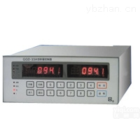 GGD-33A<em>称量</em>显示器<em>华东</em>电子<em>仪表厂</em>