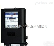 DL20-DT862-2  <em>三相</em>四线<em>有功</em><em>电能表</em> ，感应系<em>电能表</em>