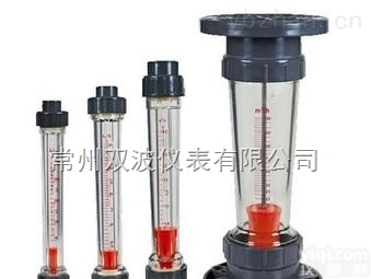 LZS-65  <em>LZS-65塑料管转子流量计</em>专业生产