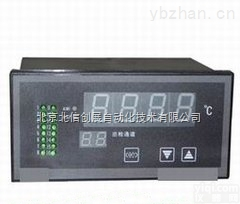 HG03-XMTJ1601-1602  16路温度<em>巡检</em>仪 ，压力<em>温湿度</em>高精度巡回检测仪