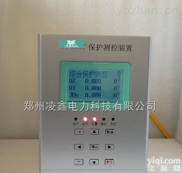 馈线<em>终端</em><em>装置</em><em>FTU</em>