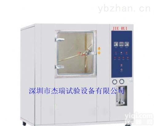 JR-LY-500  淋水<em>实验箱</em>/<em>耐水</em><em>测试机</em>
