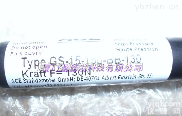 全序列  <em>ACE</em><em>缓冲器</em>，美国<em>ACE</em>气<em>弹簧</em>