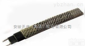 安徽天康<em>专业生产</em><em>电厂</em>管道<em>保温</em>电伴热带DBR-P/J-35-220