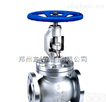 <em>J41H  J41H法兰截止阀</em>富特主打