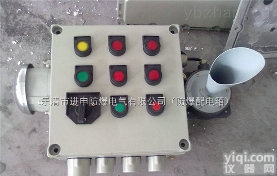 BXK  <em>非标</em><em>防爆</em>箱 <em>非标</em><em>防爆</em>控制箱