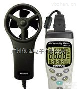泰<em>玛斯</em>TM-413  台湾泰<em>玛斯</em>TM-413/TM-414多功能风速风<em>量计</em> 广东省代理