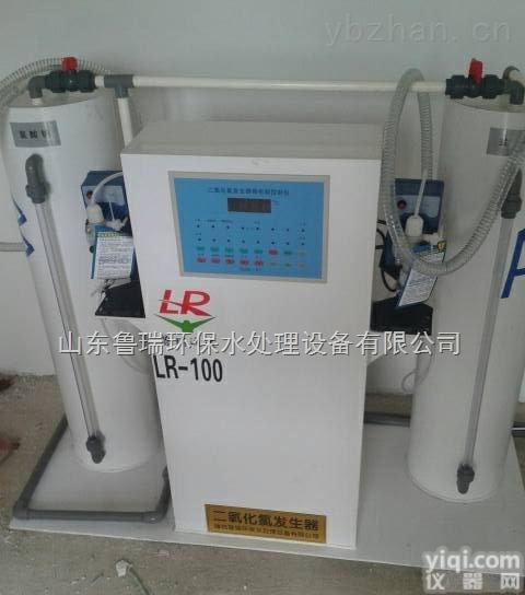 LR  <em>贵州</em><em>饮用水</em><em>消毒设备</em>《厂家/涉水批件/杀菌效果/如何吸料》