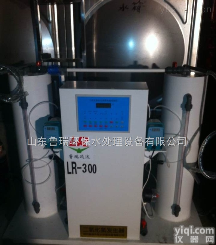 LR  六盘水饮用水消毒设备《厂家/<em>涉水</em><em>批件</em>/杀菌效果/如何吸料》